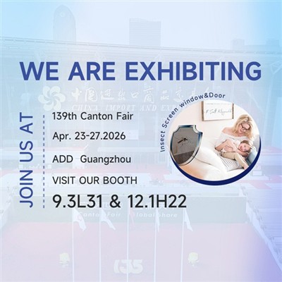 第 139 回広州交易会が開催されます