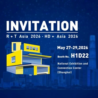 R+T Asia 2026 & 天津緑城